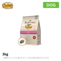 ニュートロ 犬用 シュプレモ 小型犬用 成犬用 3kg (ペットフード) | MyStyleペットストア