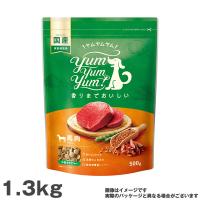ヤムヤムヤム yum yum yum ! 馬肉 ドライタイプ 1.3kg 犬用 ドッグフード ドライフード ペットフード 国産 | MyStyleペットストア