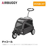 【入荷時期未定】AIRBUGGY エアバギー エアーバギー キューブシリーズ トゥインクル チャコール AD3015 ペットカート ペットキャリー | MyStyleペットストア