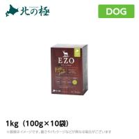 北の極　 無添加セミモイストフード　EZO（エ-ゾ-）1kg（100ｇ×10袋） | MyStyleペットストア