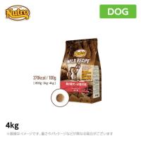ニュートロ 犬用 ワイルド レシピ  超小型犬~小型犬用 成犬用 ビーフ 4kg (ペットフード) | MyStyleペットストア