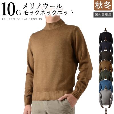 myu clothing Yahoo!店 - FILIPPO DE LAURENTIIS｜Yahoo!ショッピング