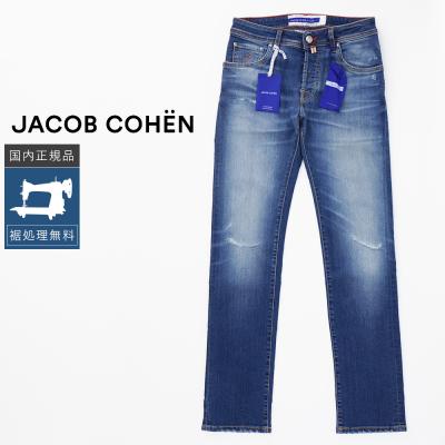 JACOB COHEN（インチ：33インチ）通販 - Yahoo!ショッピング