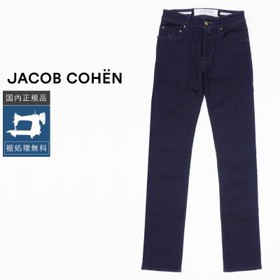 JACOB COHEN メンズチノパンツ｜ボトムス、パンツ｜ファッション