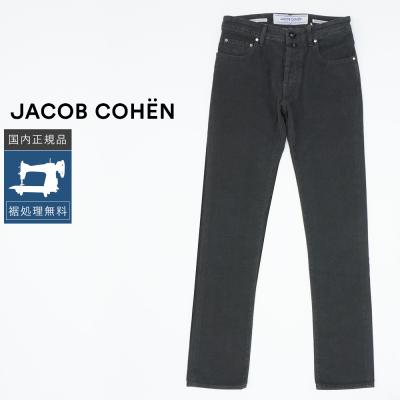 JACOB COHEN メンズチノパンツ｜ボトムス、パンツ｜ファッション