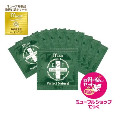 myufullshopてっく - EGF配合美容液｜Yahoo!ショッピング