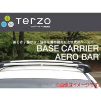 テルッツォ/Terzo ベースキャリア エアロバー・ダイレクトルーフタイプ 