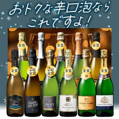 MyWineClub マイワインクラブ - スパークリングワイン｜Yahoo!ショッピング