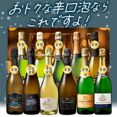MyWineClub マイワインクラブ - スパークリングワイン｜Yahoo!ショッピング