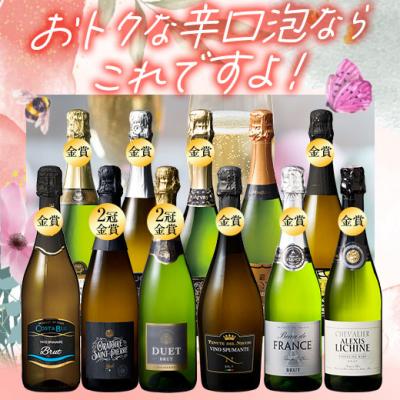 MyWineClub マイワインクラブ - スパークリングワイン｜Yahoo!ショッピング