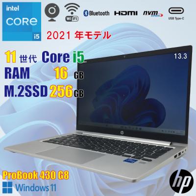 probook 430 g8(Windowsノート)の商品一覧|ノートパソコン probook 430 g8(Windowsノート)の商品一覧|ノートパソコン