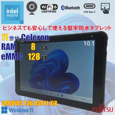 arrows Tab Windowsタブレット本体｜タブレットPC｜スマホ、タブレット