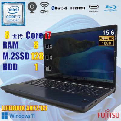 LIFEBOOK ah77のおすすめ人気商品一覧 通販 - Yahoo!ショッピング