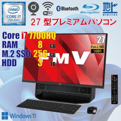 fh90b3のおすすめ人気商品一覧 通販 - Yahoo!ショッピング