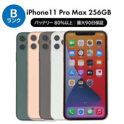 携帯電話本体 iPhone 11promax 256GB SIMFREE Amazon | 【整備済み品】 Apple iPhone 11 Pro Max 256GB