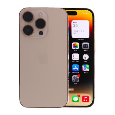 iPhone 14 Pro スマホ（内蔵ストレージ容量：512GB）｜スマホ