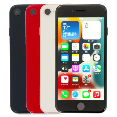 iPhone SE(第3世代) iPhone本体の商品一覧|スマホ|スマホ iPhone SE(第3世代) iPhone本体の商品一覧|スマホ|スマホ