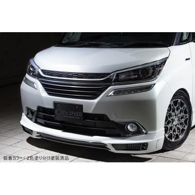 ma36s カスタム（自動車用エアロパーツ）｜自動車 | 車、バイク