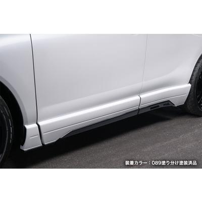 ハリアー80 エアロ（サイドステップ）｜エアロパーツ｜自動車 | 車