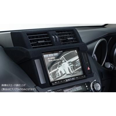 ランドクルーザープラド150専用8インチナビ取付キットのおすすめ人気