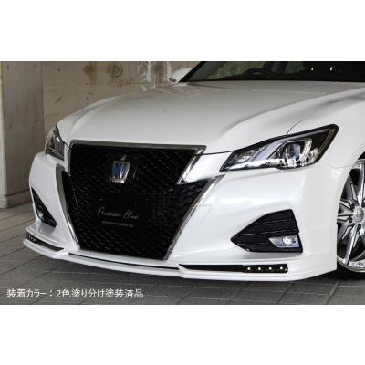 クラウン210 パーツ マジェスタ（自動車用フロントスポイラー