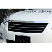 ヴァンガードグリルのおすすめ人気商品一覧 通販 - Yahoo
