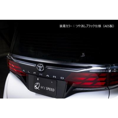 アルファード40（リアスポイラー、ウイング）｜エアロパーツ｜自動車