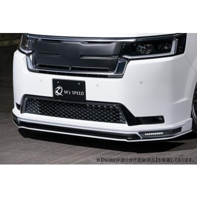 ステップワゴン rp マフラー（M'z SPEED）のおすすめ人気商品一覧 通販