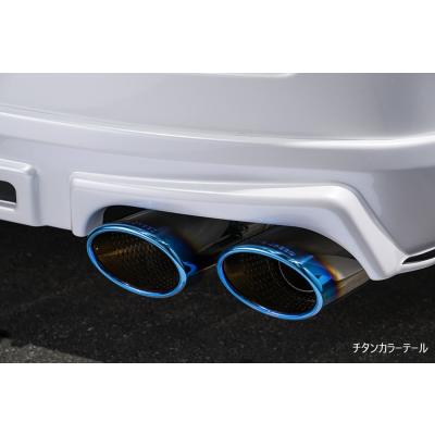 マフラーカッター　エキゾーストカッター　エムズスピード【中古☆美品】 マフラーカッター エキゾーストカッター エムズスピード【中古