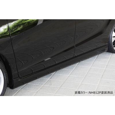 インサイト ze4 パーツ（サイドステップ）｜エアロパーツ｜自動車 | 車