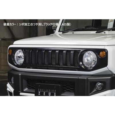 ジムニーフロントグリル（M'z SPEED）のおすすめ人気商品一覧 通販