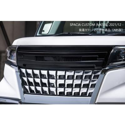 ⠀値下げ】新品スペーシアカスタム後期グリル