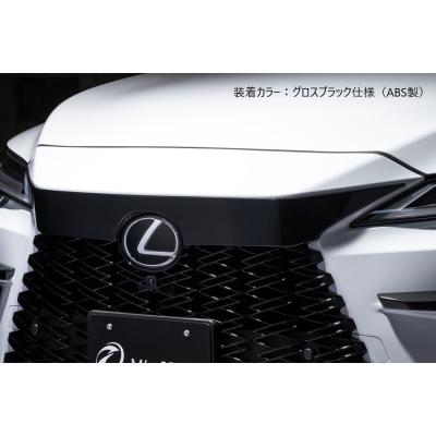 レクサスrx500h（フロントグリル）｜エアロパーツ｜自動車 | 車