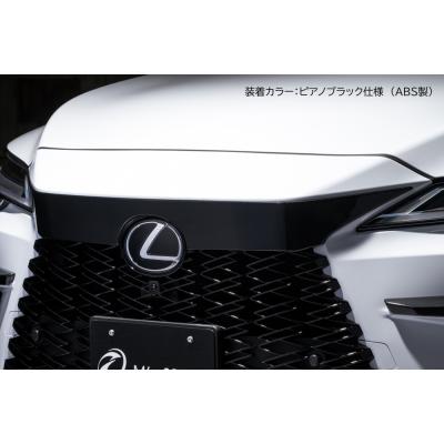 レクサスls500h（フロントグリル）｜エアロパーツ｜自動車 | 車