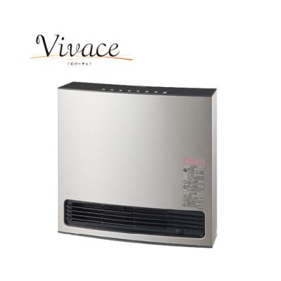 大阪ガス ガスファンヒーター｜ファンヒーター｜冷暖房器具