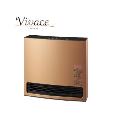 大阪ガス おすすめ人気商品一覧 通販 - Yahoo!ショッピング