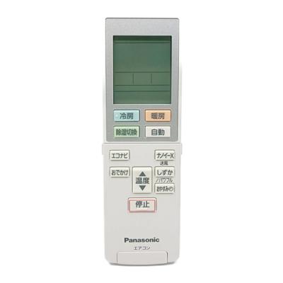 Panasonic エアコン用リモコン｜エアコン｜冷暖房器具、空調家電