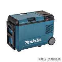 CW004GZ マキタ 18V／40Vmax対応 充電式保冷温庫（本体のみ） 青 29L | 日本橋CHACHA!ヤフー店