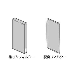 f-vxf35（空気清浄機部品、アクセサリー）｜空気清浄機｜冷暖房器具