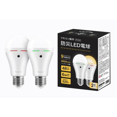 日本橋CHACHA!ヤフー店 - LED電球・一般電球・蛍光灯｜Yahoo!ショッピング