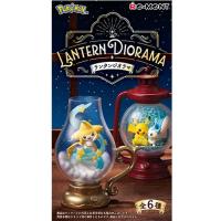 H-4521121209074 リーメント ポケットモンスター LANTERN DIORAMA ランタンジオラマ | 日本橋CHACHA!ヤフー店