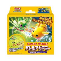 H-4521329377186 ポケモン ポケモンカードゲーム スカーレット＆バイオレット いつでもどこでも バトルアカデミー | 日本橋CHACHA!ヤフー店