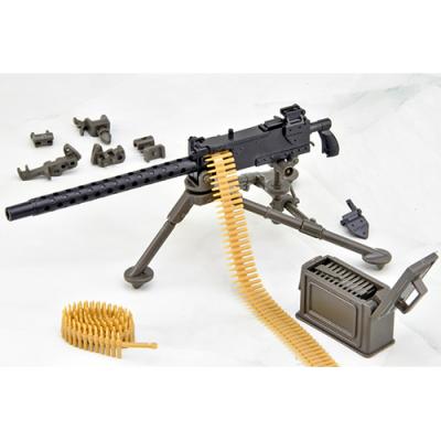 リトルアーモリー おすすめ人気商品一覧 通販 - Yahoo!ショッピング