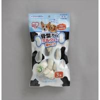 I-4967576136976 アイリスオーヤマ  骨型ガムミルク味 3本 | 日本橋CHACHA!ヤフー店