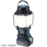 MR054 マキタ 18V・14.4V充電式ランタン付ラジオ （本体のみ） | 日本橋CHACHA!ヤフー店