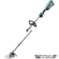 MUX18DRGM マキタ 18V充電式スプリット草刈機 【刈払アタッチメント・電池・充電器・ツールバッグ付】 | 日本橋CHACHA!ヤフー店