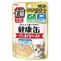 P-4571104713210 アイシア 健康缶パウチ 子猫のためのこまかめフレーク入りまぐろペースト40g | 日本橋CHACHA!ヤフー店
