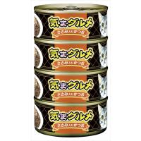 P-4571104719014 アイシア 気まグルメ4P ささみ入りかつお 620g | 日本橋CHACHA!ヤフー店