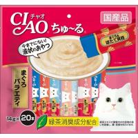 P-4901133625923 いなばペットフード  ちゅーる２０本入りまぐろバラエティ | 日本橋CHACHA!ヤフー店