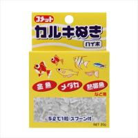P-4971453053386 イトスイ カルキぬき(ハイポ) 20g | 日本橋CHACHA!ヤフー店